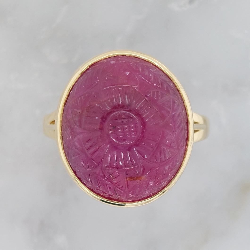 Carved Cabochon Ruby 18ct Gold Ring